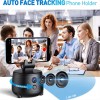 Auto Face Tracking Car Phone Holder, 360° Rotation Phone Follow Shooting Stabilizer, 1/4 Screw Tracking Phone Holder, For Android/iOS