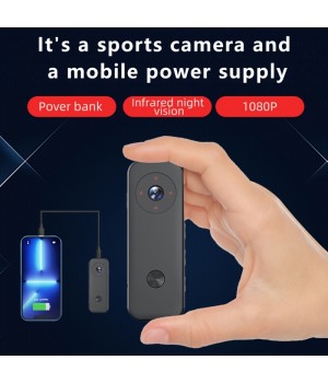 1080P HD Automatic Infrared Night Vision Motion Camera With Mobile Power Bank (2000mAh)